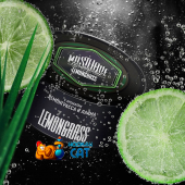 Табак Must Have Lemongrass 125г